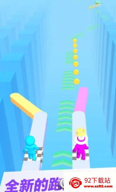 ��·����2026�ٷ����°汾v2.0.0 ��Ѱ��ͼ