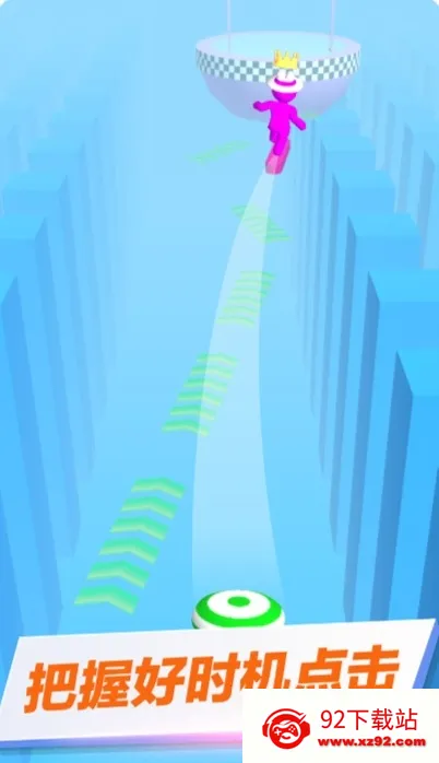 ��·����2026�ٷ����°汾v2.0.0 ��Ѱ��ͼ