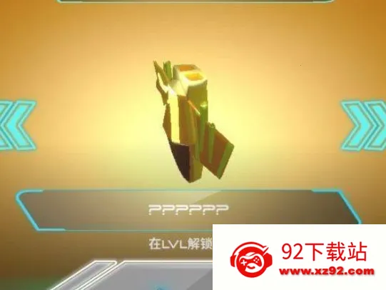 ��յĴ�����2026�ٷ����°汾