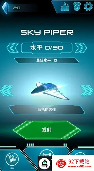 ��յĴ�����2026�ٷ����°汾v0.65 ��׿���ͼ