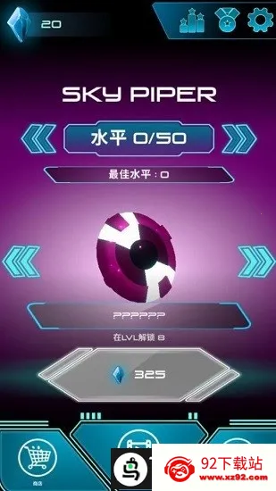 ��յĴ�����2026�ٷ����°汾