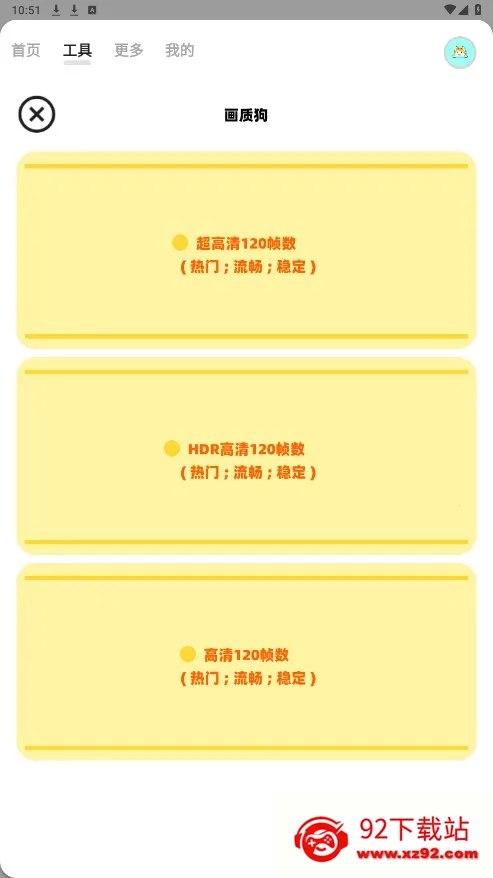 ���ʹ�v2.2 ��Ѱ��ͼ