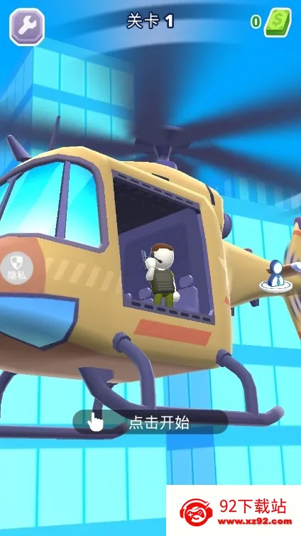 3D��������������ֻ���