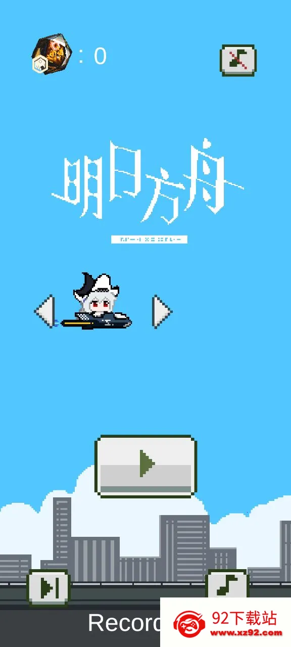 ����ķ��������ֻ���v1.0 ��׿���ͼ