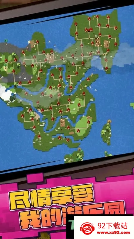 ����ɳ��ģ��2026�ٷ�����