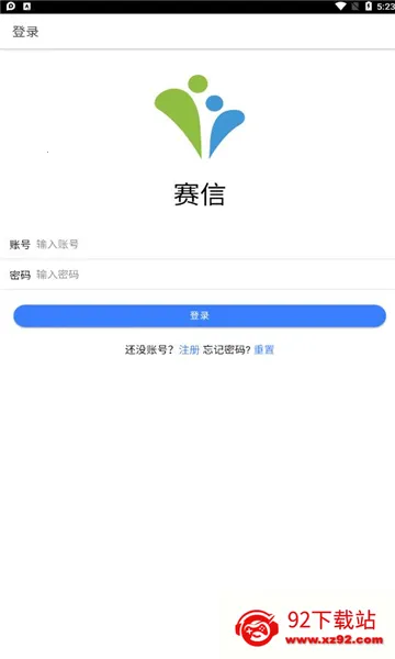 ����v2.4.6 �ٷ������ͼ