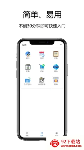 ����v2.4.6 �ٷ������ͼ