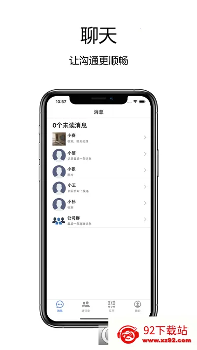 ����v2.4.6 �ٷ������ͼ