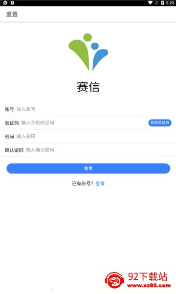 ����v2.4.6 �ٷ������ͼ