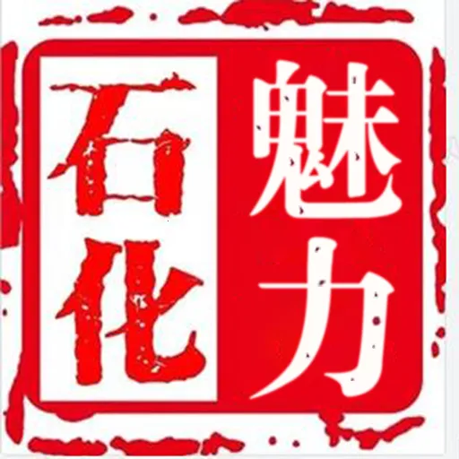 ����ʯ����׿���ֻ���v3.2.2 �ֻ���