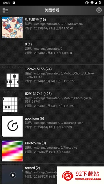 ��ͼ����v0.9.3 �ֻ����ͼ