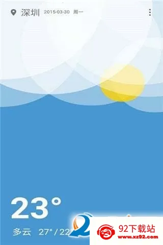 һ������v15.16.16.ab2032c �ٷ������ͼ