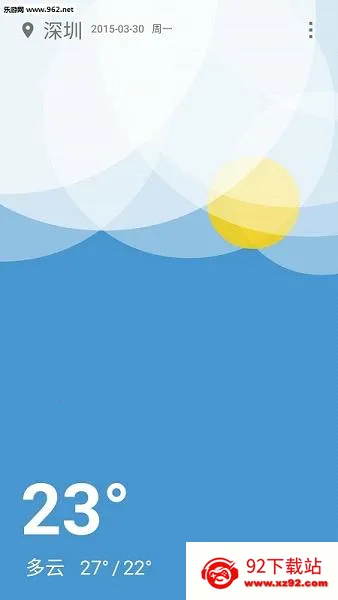 һ������v15.16.16.ab2032c �ٷ������ͼ