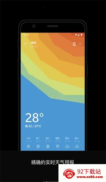 һ������v15.16.16.ab2032c �ٷ������ͼ