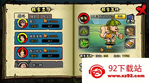 һͰ����2026�ٷ�����