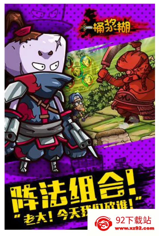 һͰ����2026�ٷ�����v1.9.13 �ֻ����ͼ