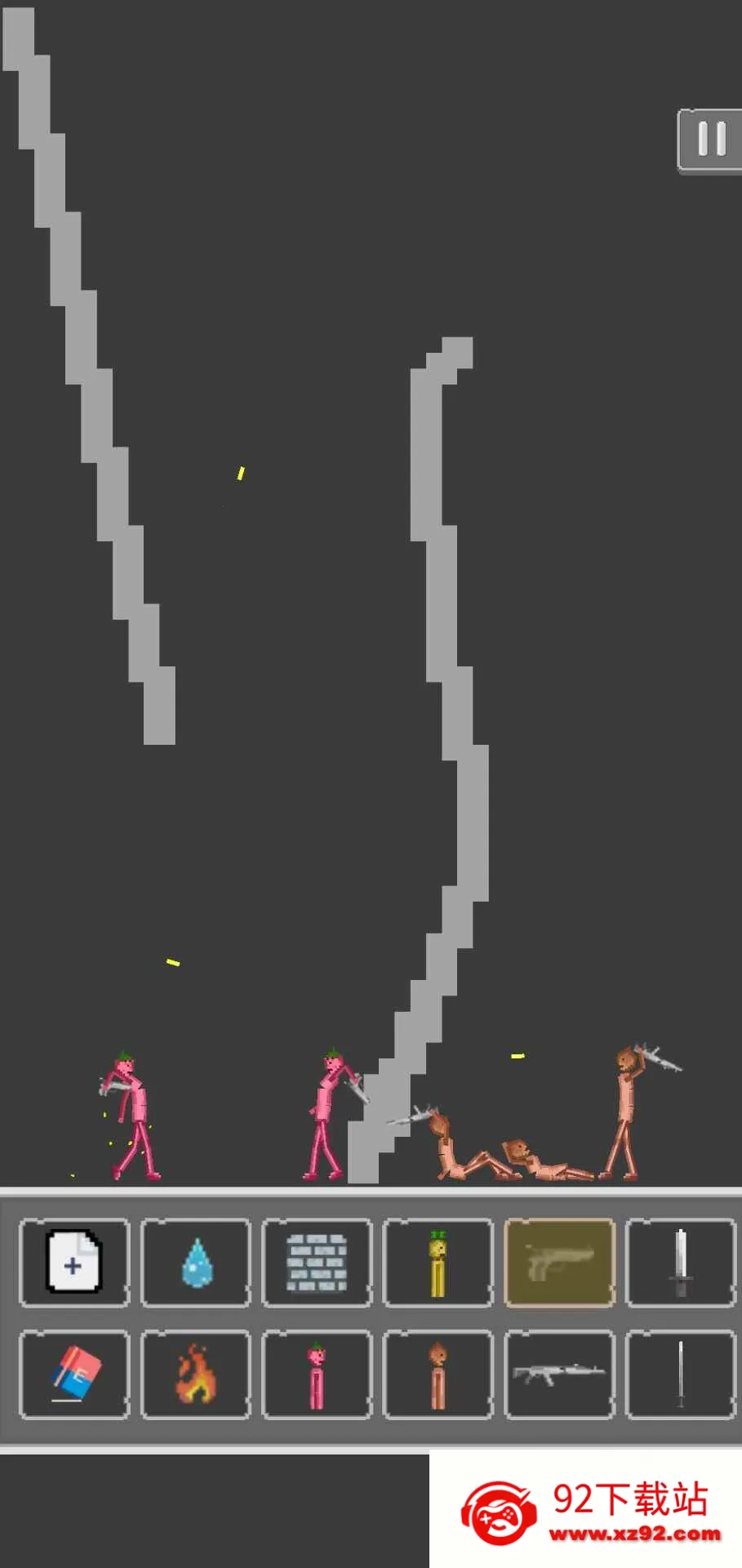 ɳ�����ֳ�2026�ٷ����°汾v0.7.1 ��׿���ͼ