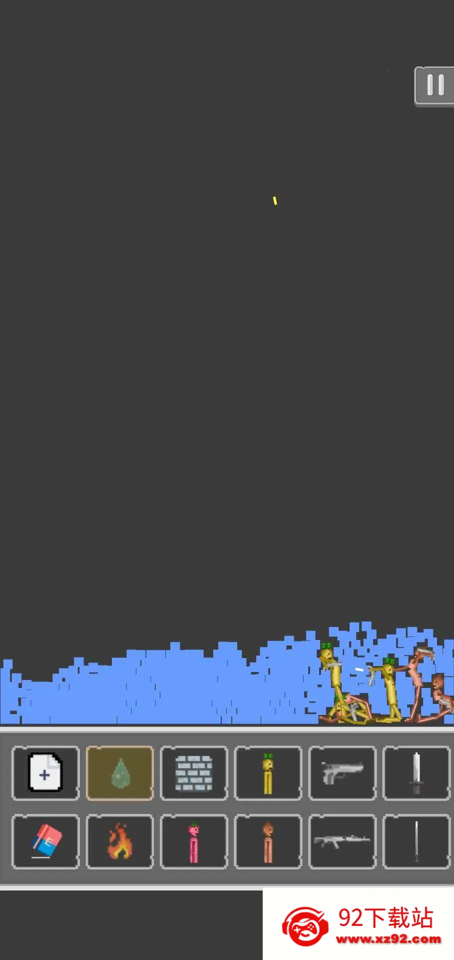 ɳ�����ֳ�2026�ٷ����°汾v0.7.1 ��׿���ͼ