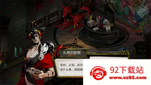 hades�����ֻ���v1.25.0.320 ��Ѱ��ͼ