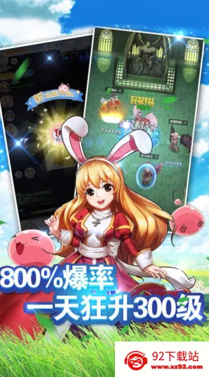 �ɾ���v1.2.1 �ֻ����ͼ