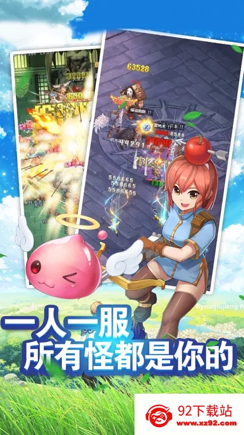 �ɾ���v1.2.1 �ֻ����ͼ