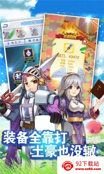 �ɾ���v1.2.1 �ֻ����ͼ