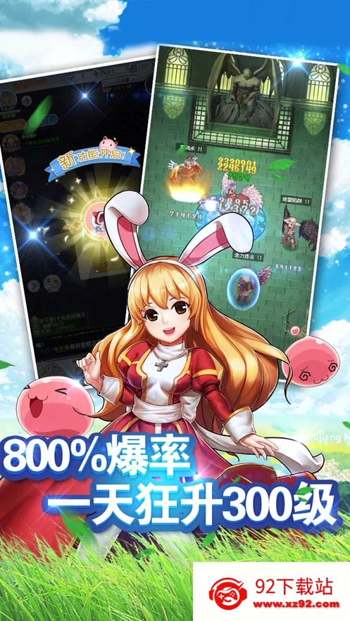 �ɾ���v1.2.1 �ֻ����ͼ