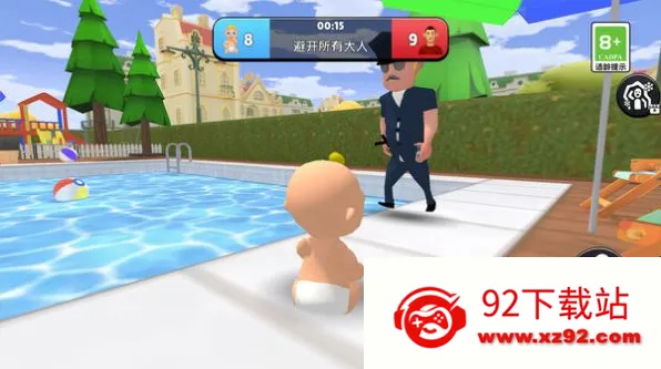 �����ز�����2026���°汾v1.0.0 �ֻ����ͼ