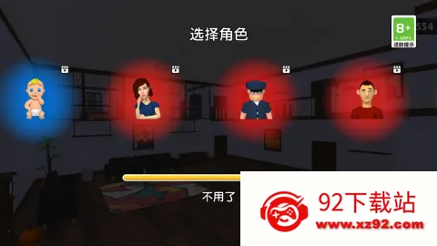 �����ز�����2026���°汾v1.0.0 �ֻ����ͼ