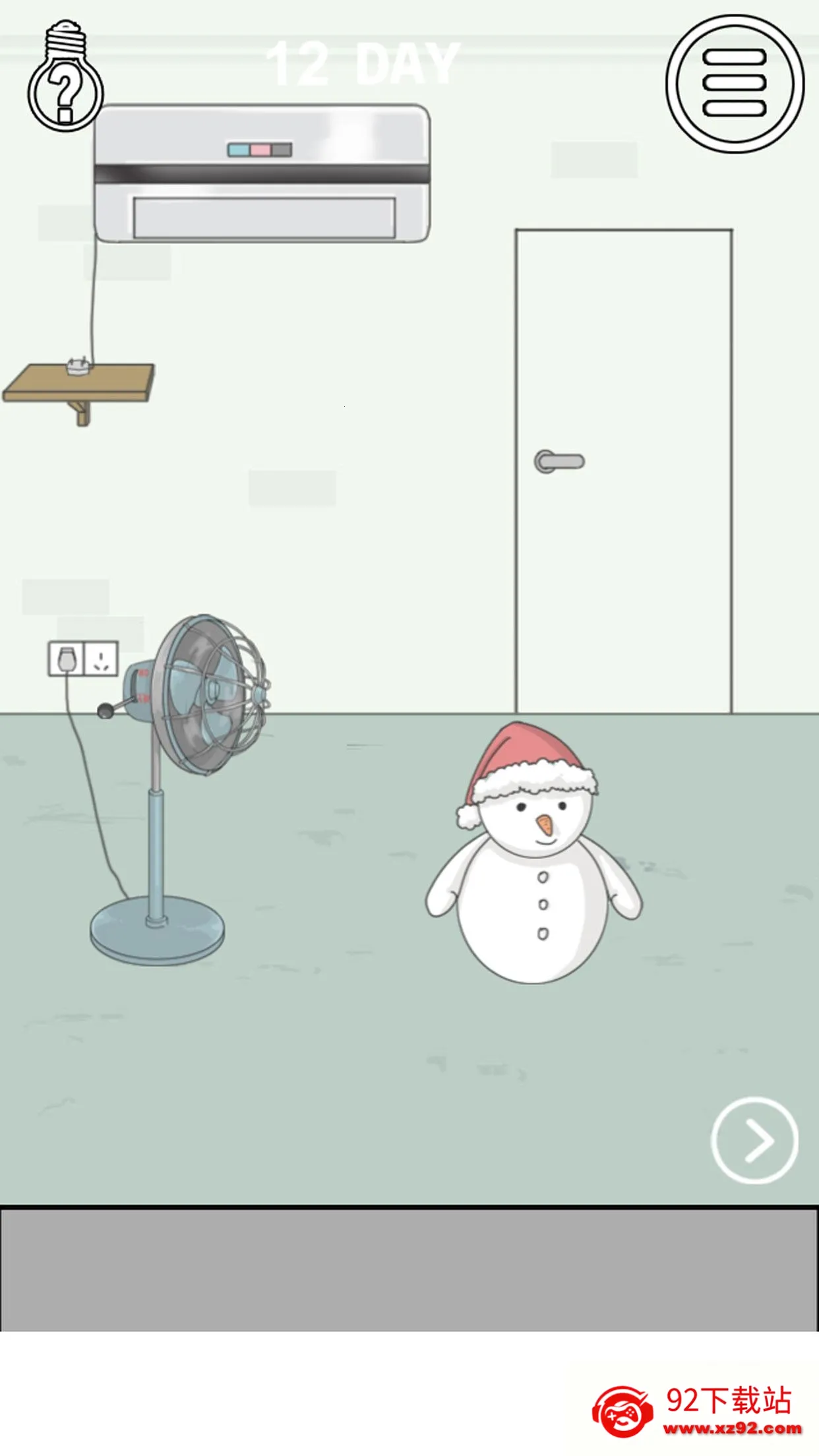 �ҵ����ŵ�˽��Ǯv1.8 ��Ѱ��ͼ