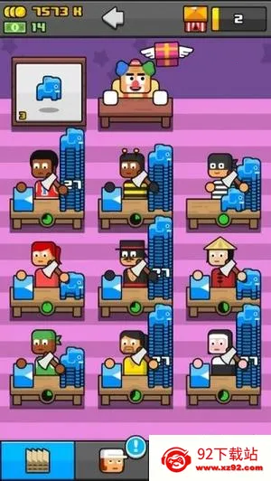 ���ϰ�v3.6.1 �ٷ������ͼ