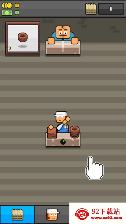 ���ϰ�v3.6.1 �ٷ������ͼ