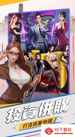 ���ϰ�v3.6.1 �ٷ������ͼ