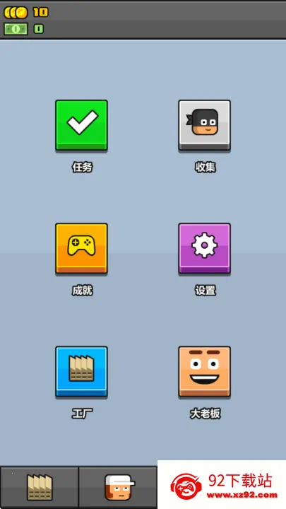 ���ϰ�v3.6.1 �ٷ������ͼ