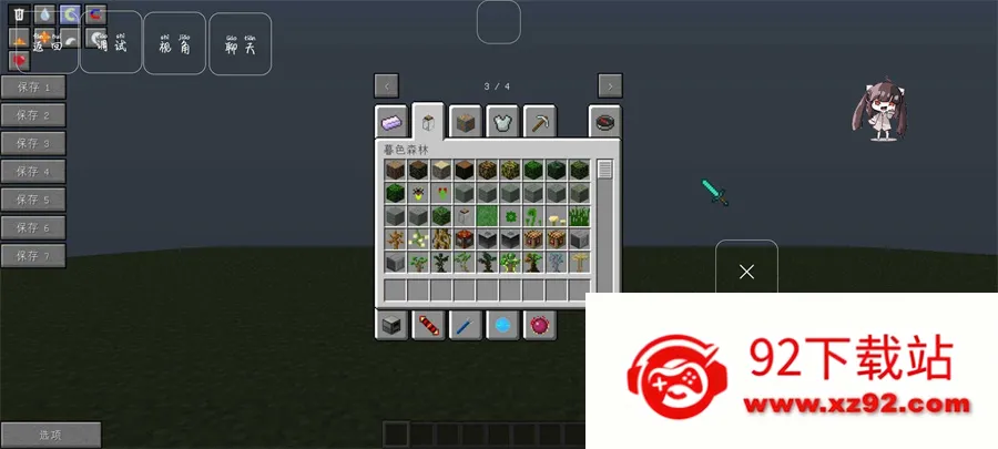 �ҵ�����ε���ģ��v5080 ��Ѱ��ͼ