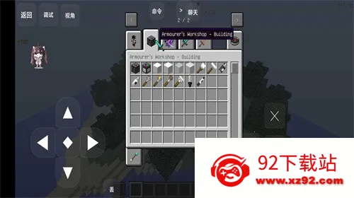 �ҵ�����ε���ģ��v5080 ��Ѱ��ͼ