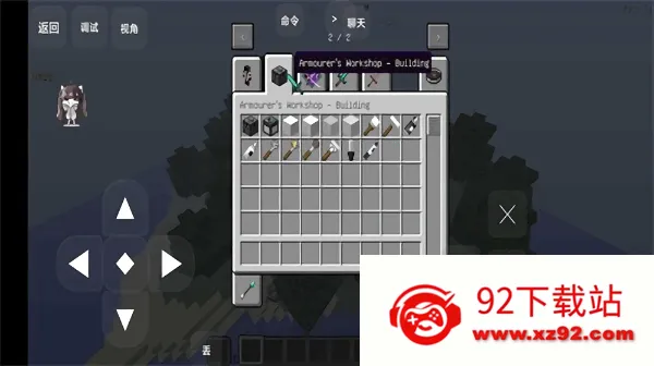 �ҵ�����ε���ģ��v5080 ��Ѱ��ͼ