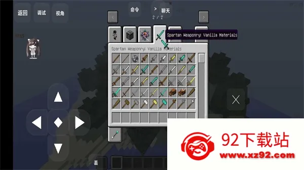 �ҵ�����ε���ģ��v5080 ��Ѱ��ͼ