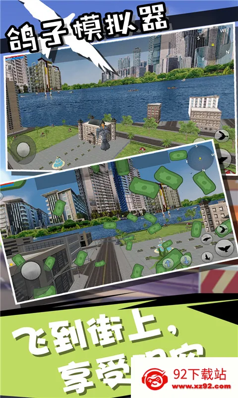 ����ģ����v1.0.0 ��׿���ͼ