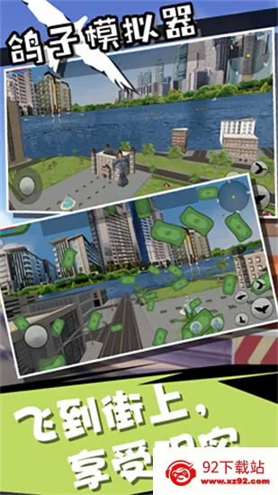 ����ģ����v1.0.0 ��׿���ͼ