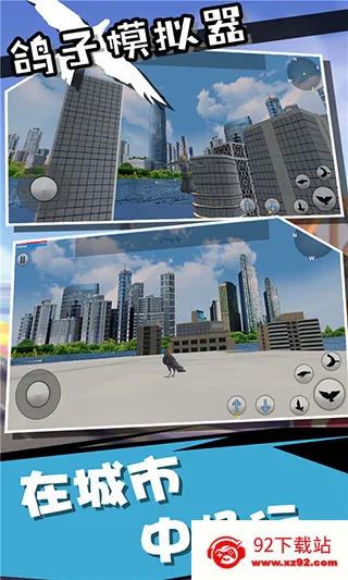 ����ģ����v1.0.0 ��׿���ͼ