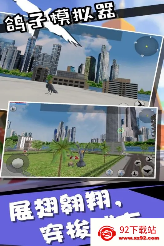 ����ģ����v1.0.0 ��׿���ͼ