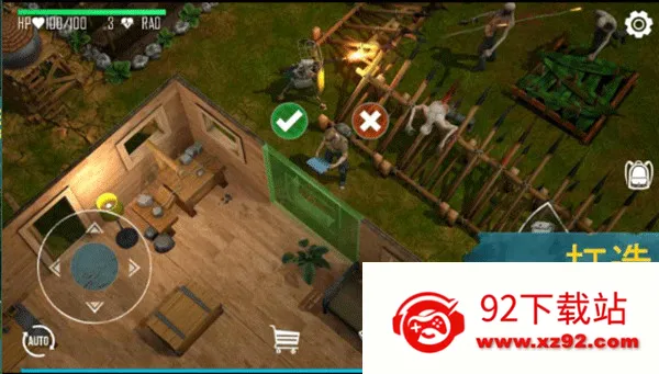 ����������2026���°汾v0.5.3 �ٷ������ͼ