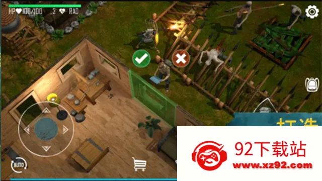 ����������2026���°汾v0.5.3 �ٷ������ͼ