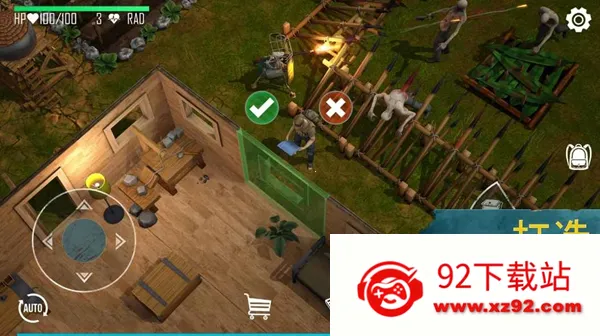 ����������2026���°汾v0.5.3 �ٷ������ͼ