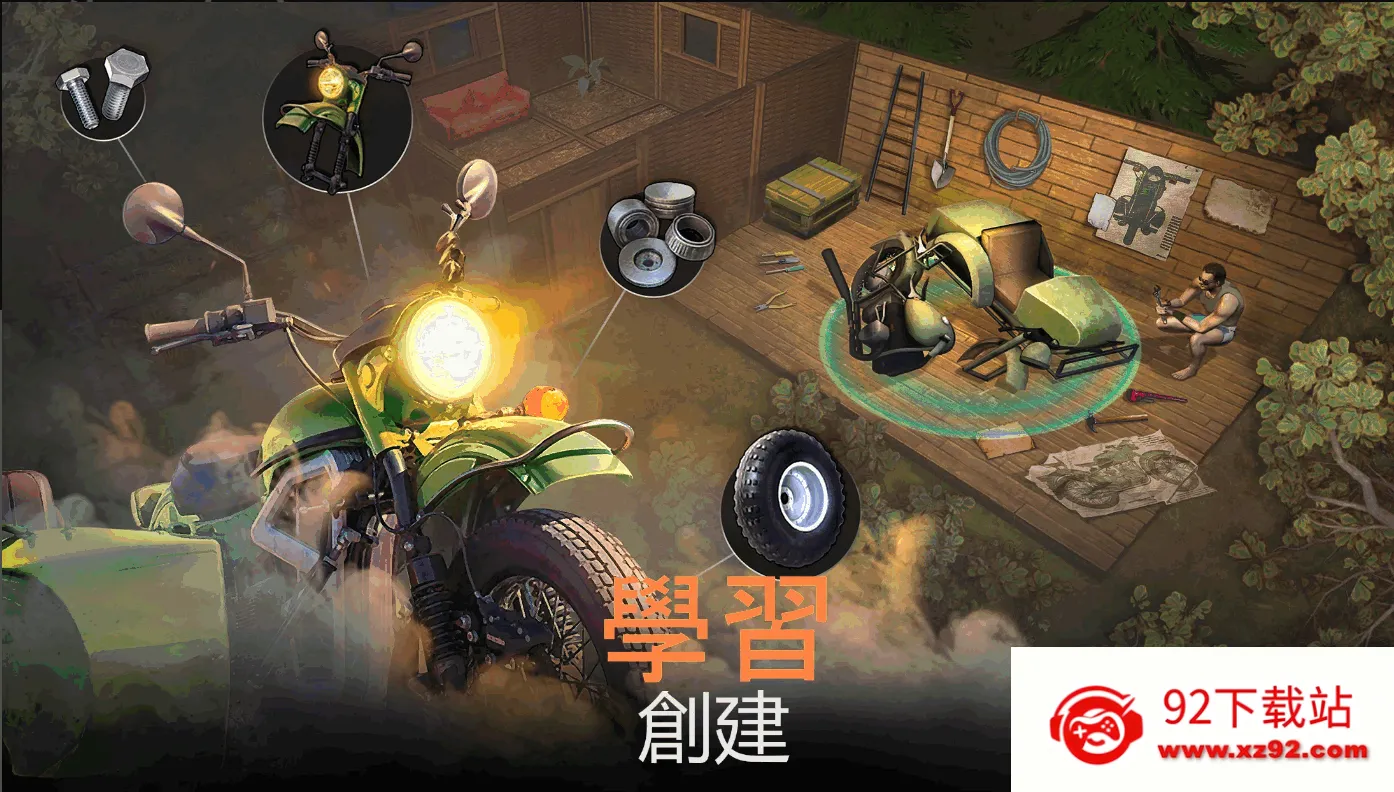 ����������2026���°汾v0.5.3 �ٷ������ͼ