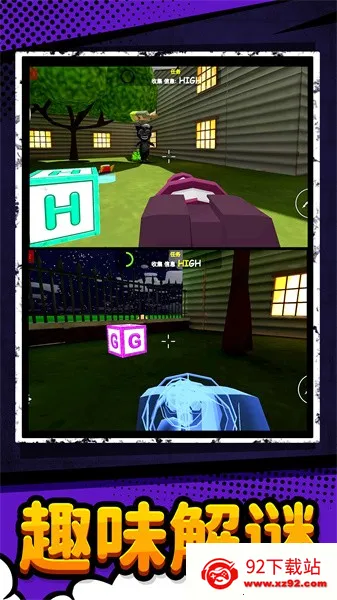 �����2026���°汾v1.0.3 ��׿���ͼ