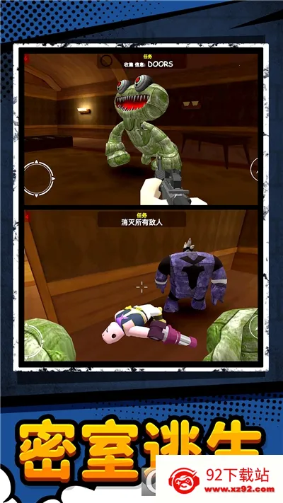 �����2026���°汾v1.0.3 ��׿���ͼ