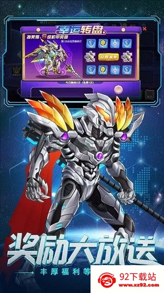 �޵и�������v1.0.0 ��Ѱ��ͼ