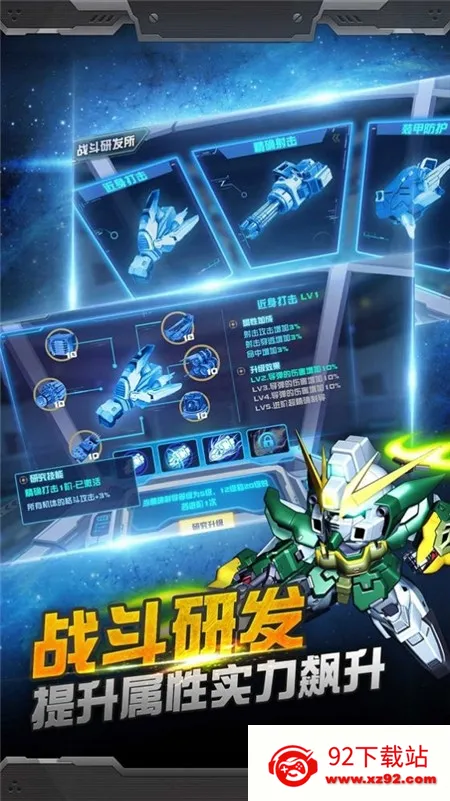 �޵и�������v1.0.0 ��Ѱ��ͼ